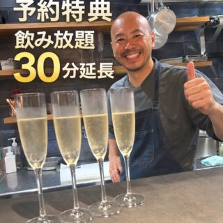 【3月ご予約特典のお知らせ】 2月の予約特典も大好評でした。 …